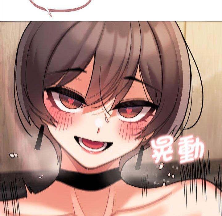 第47话 - 第89.jpg页