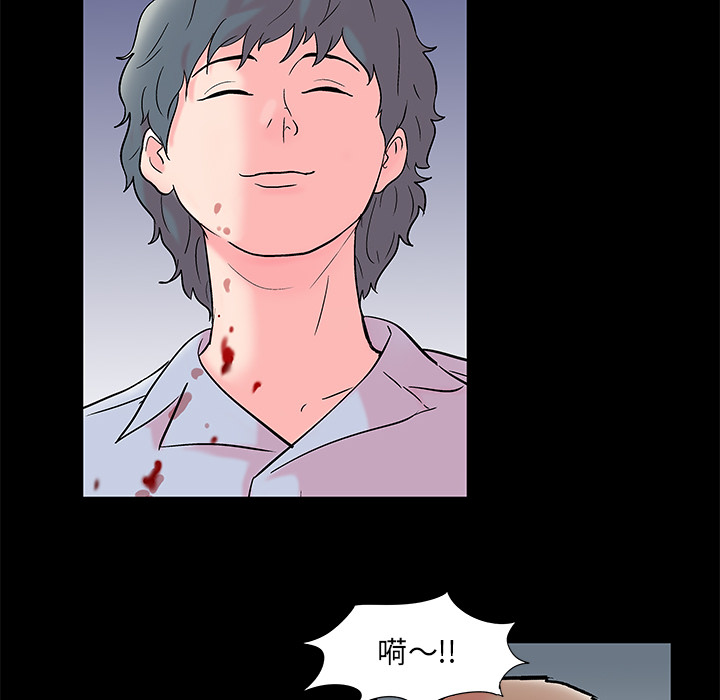 第56话 - 第28.jpg页