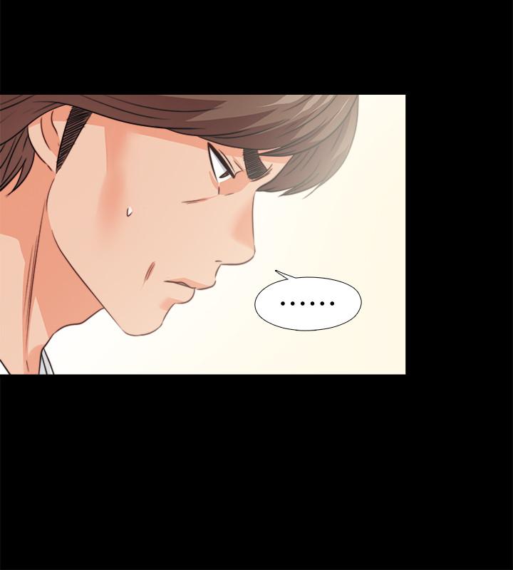 第43話-忍耐一下，讓我上一次就好 - 第17.jpg页