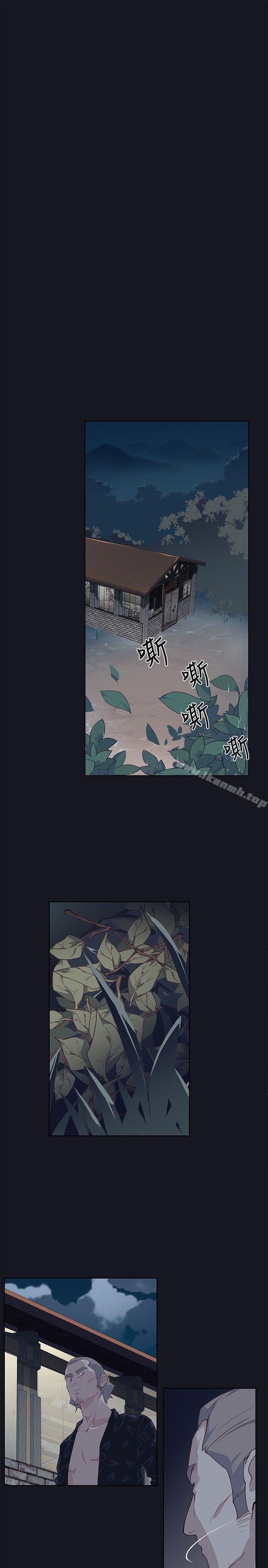 第20话 - 第1.jpg页
