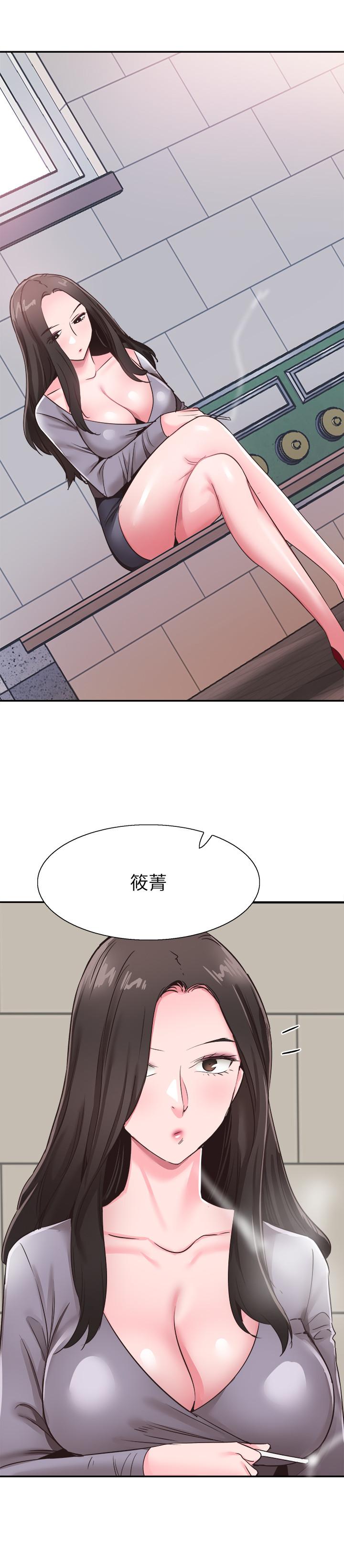 第61话-冷淡的筱菁 - 第20.jpg页