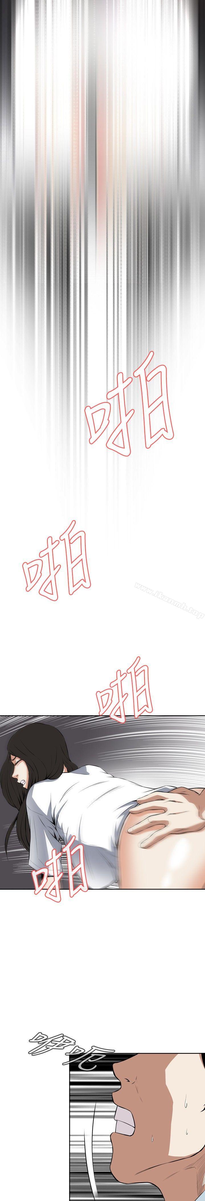 第14話 - 第17.jpg页