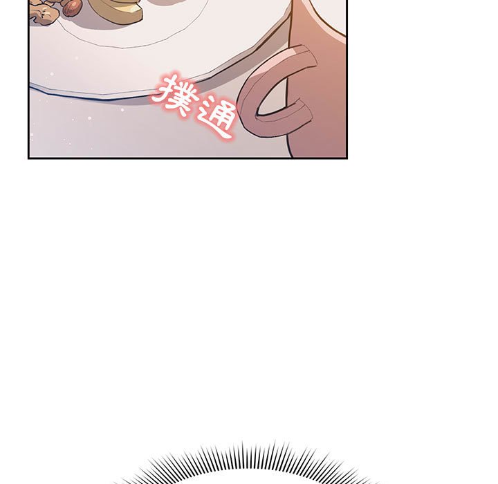 第4話 - 第15.jpg页