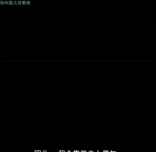 第 13 话 - 第144.jpg页
