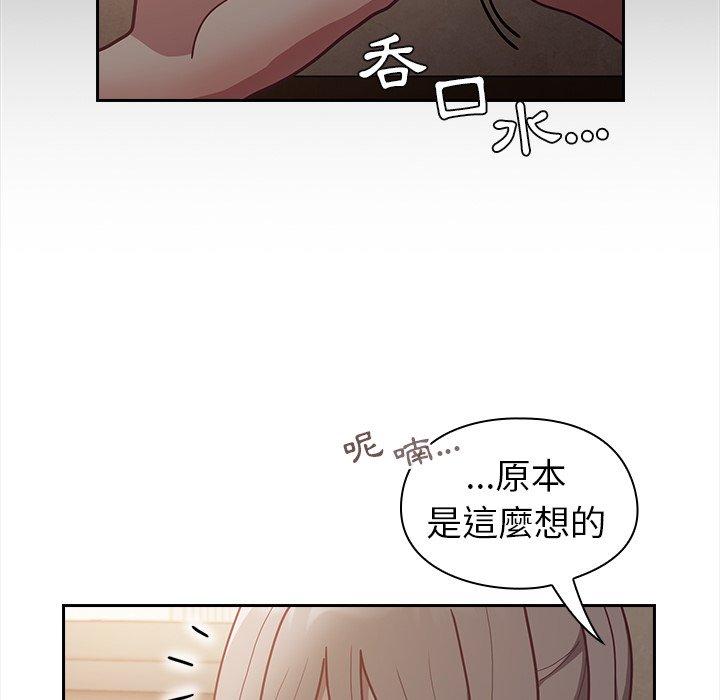第34话 - 第24.jpg页