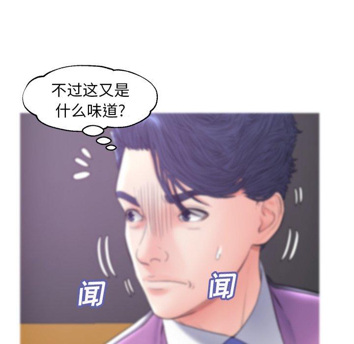 第 30 话 - 第36.jpg页