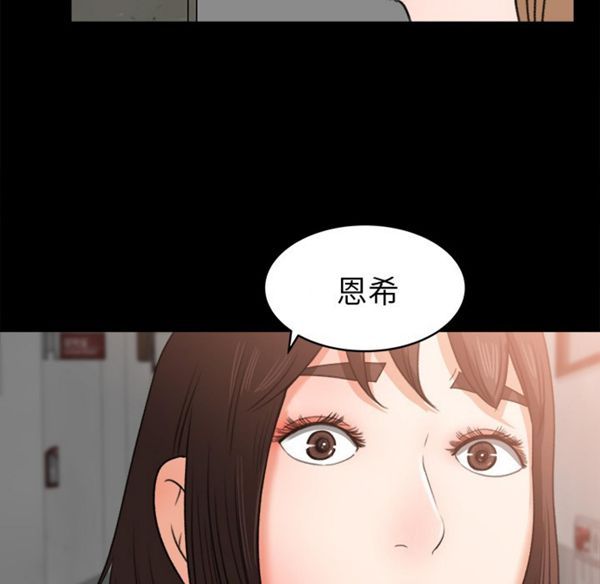 第 14 话