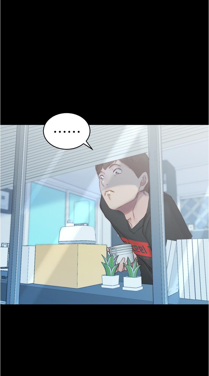 第54話-阿姨，快穿上衣服 - 第30.jpg页