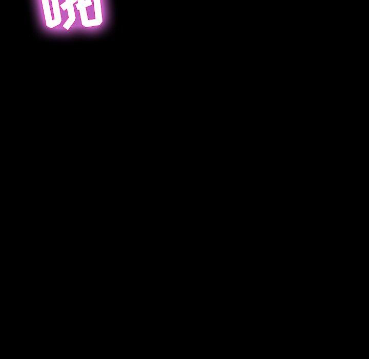 第 13 话 - 第107.jpg页