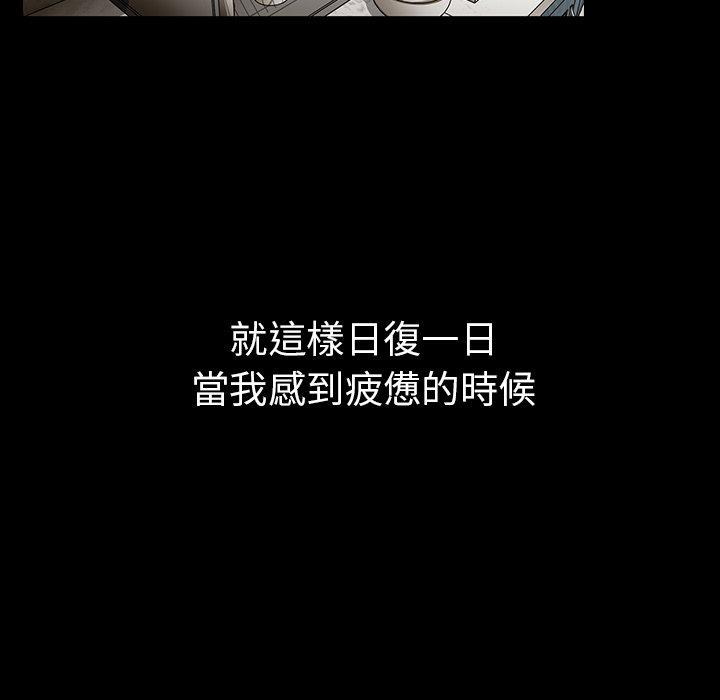 第49话 - 第107.jpg页