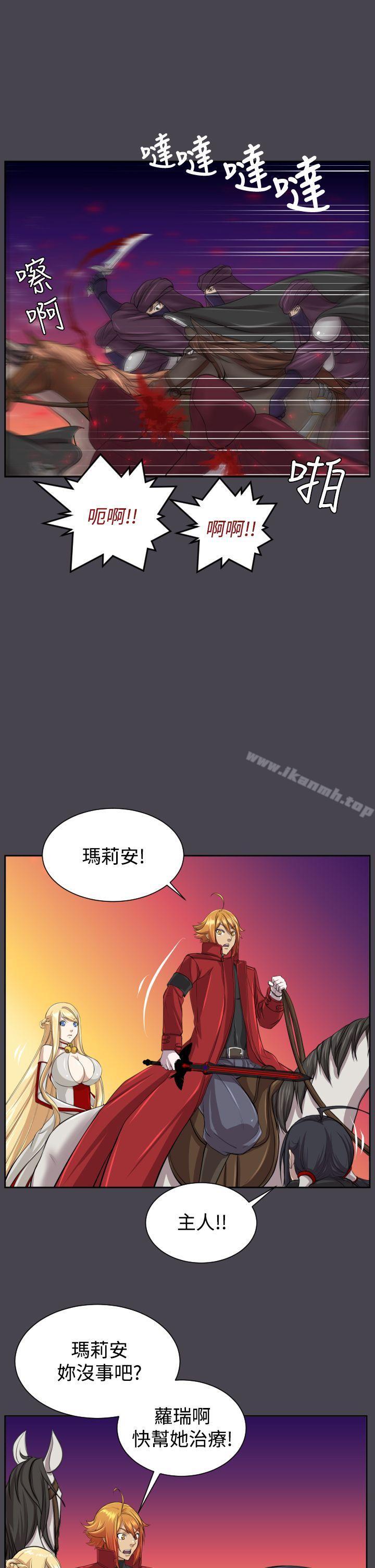 第46话 - 第18.jpg页