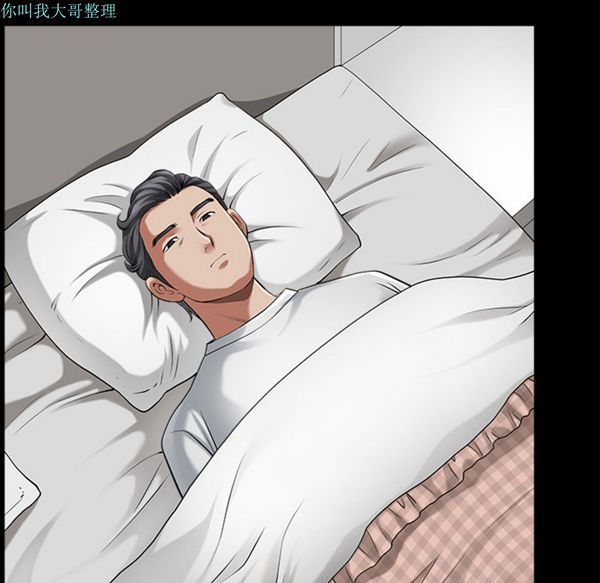 第 11 话 - 第78.jpg页