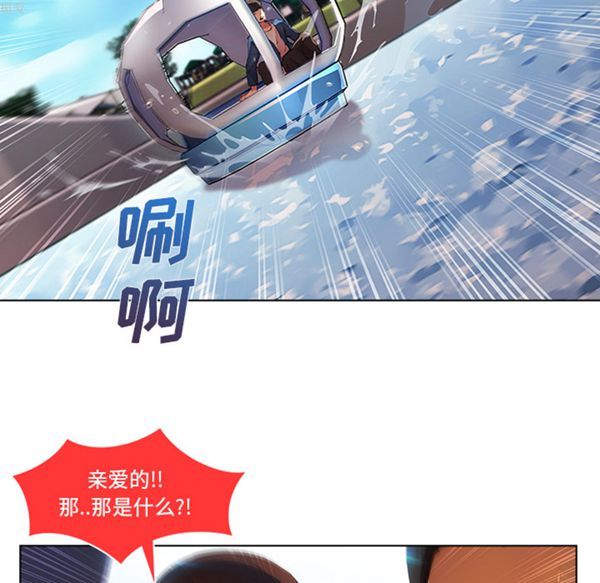 第 17 话 - 第63.jpg页