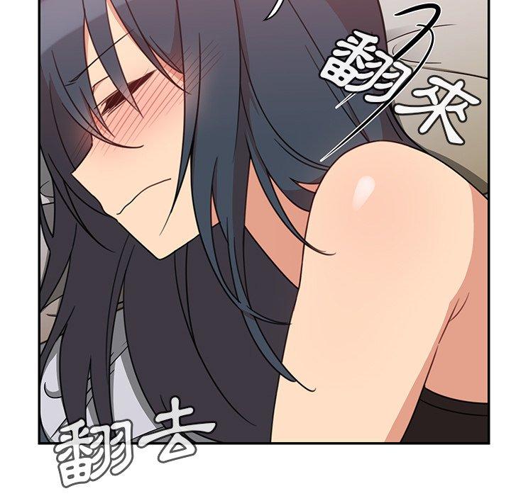 第21话 - 第9.jpg页