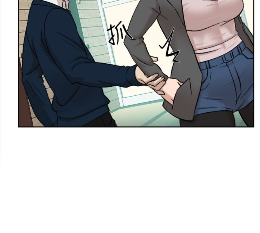第95话-用身體換來的機會 - 第22.jpg页