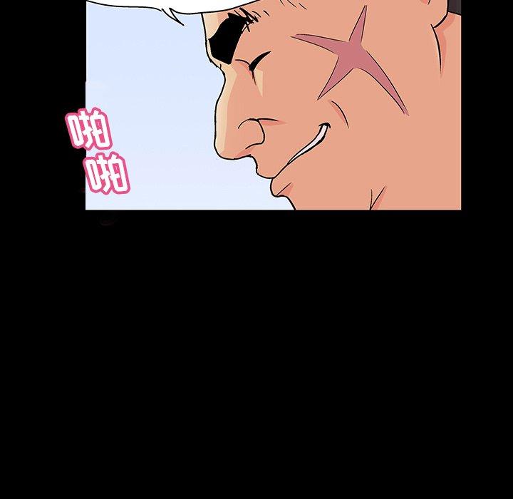 第130话 - 第6.jpg页