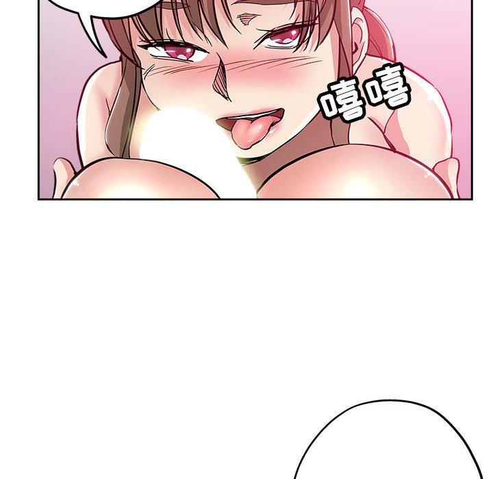 第 30 话 - 第16.jpg页