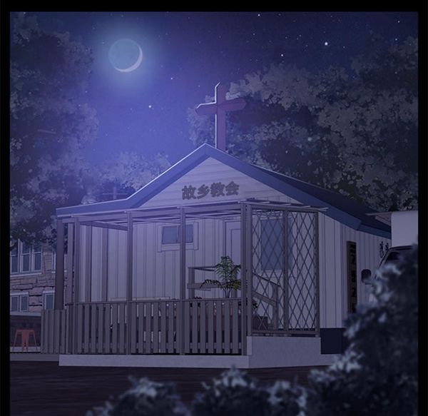 第 37 话 - 第11.jpg页
