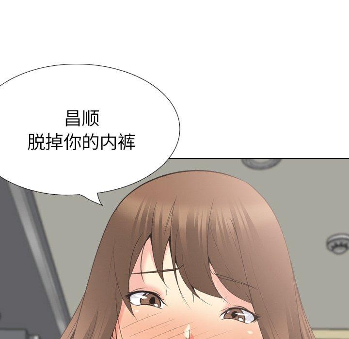 第 22 话 - 第70.jpg页