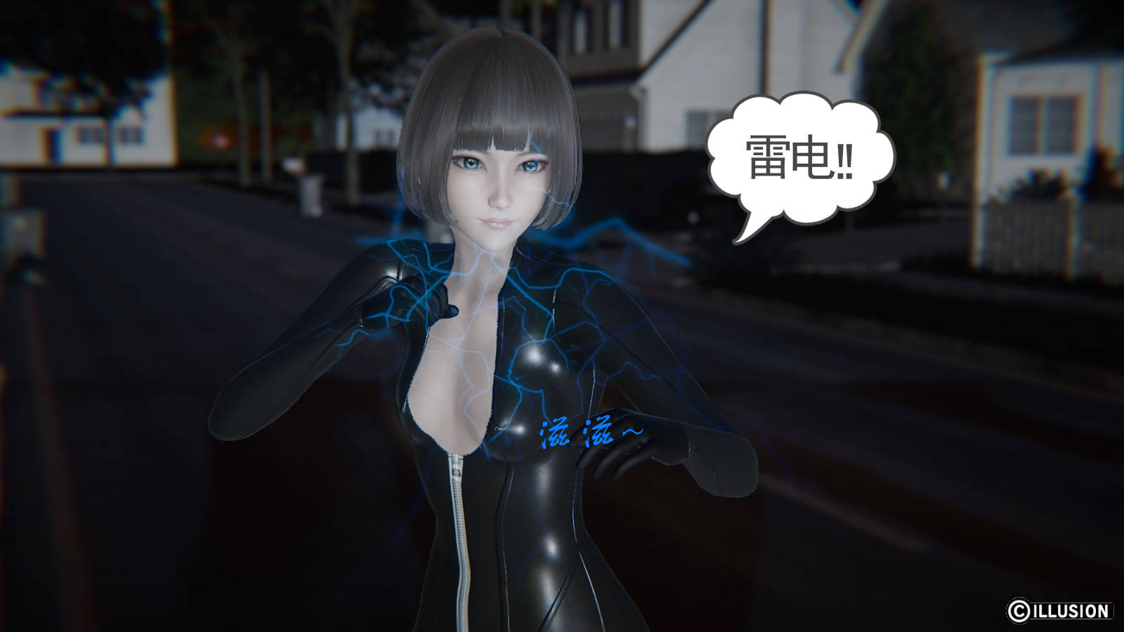 第 9 话 - 第31.jpg页