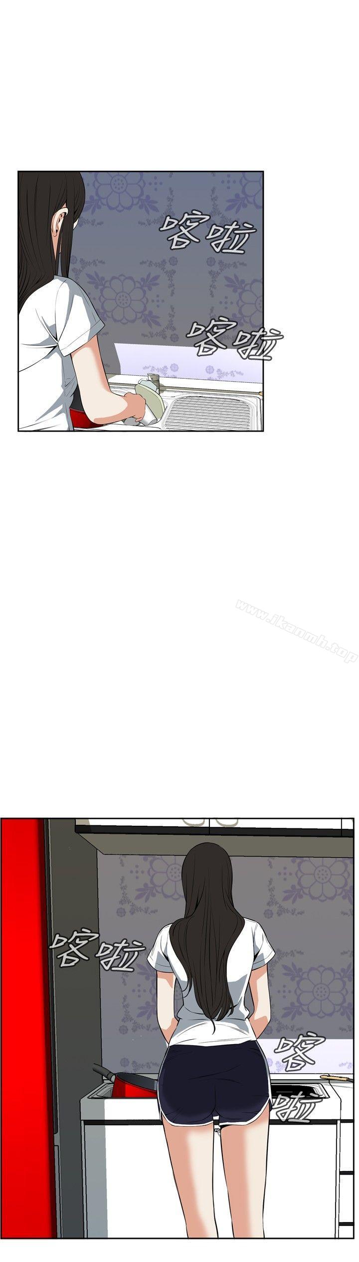 第26話 - 第24.jpg页