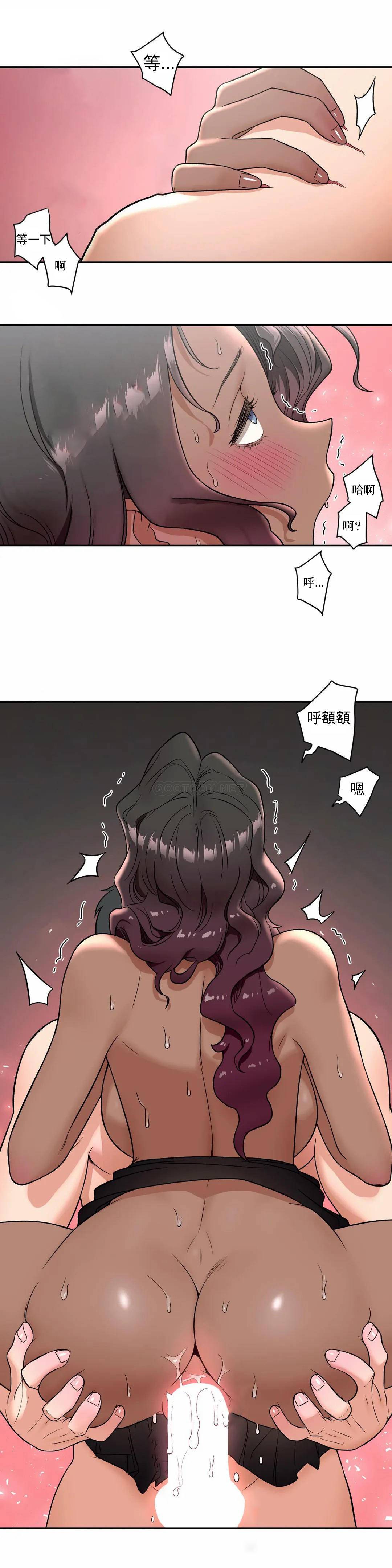 第36話 - 第10.jpg页