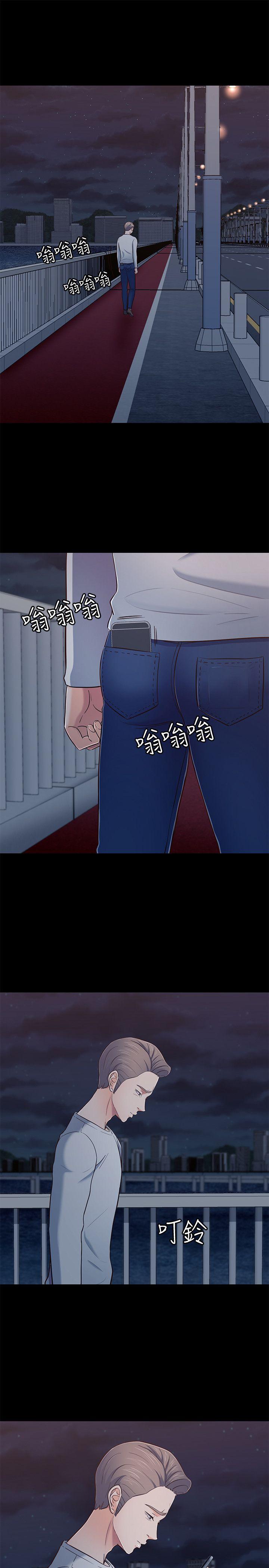 第 81 话 - 第10.jpg页