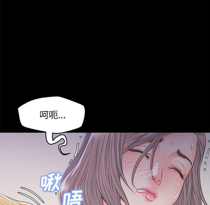 第 38 话 - 第71.jpg页