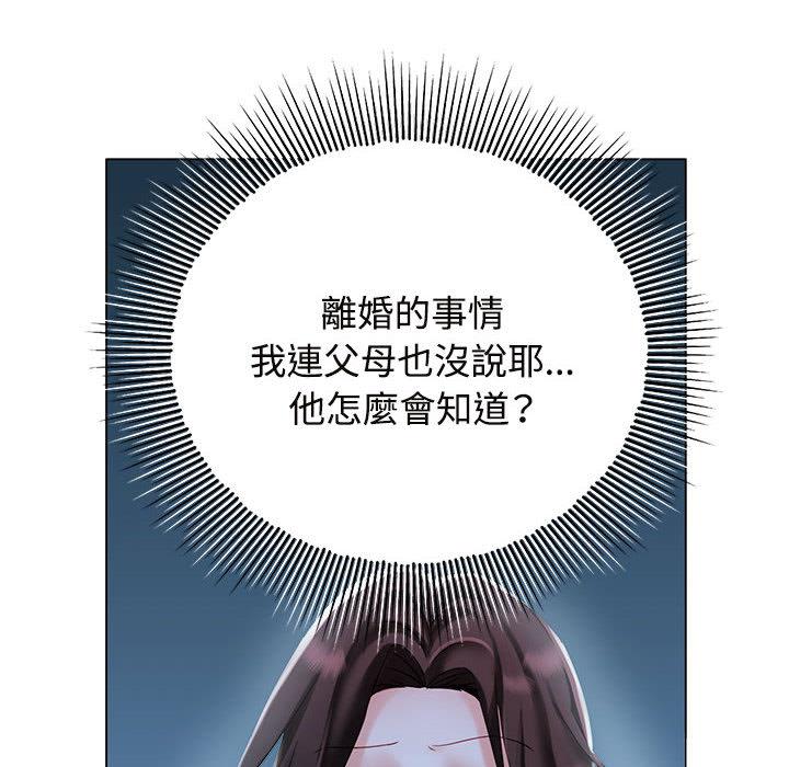 第1话 - 第62.jpg页