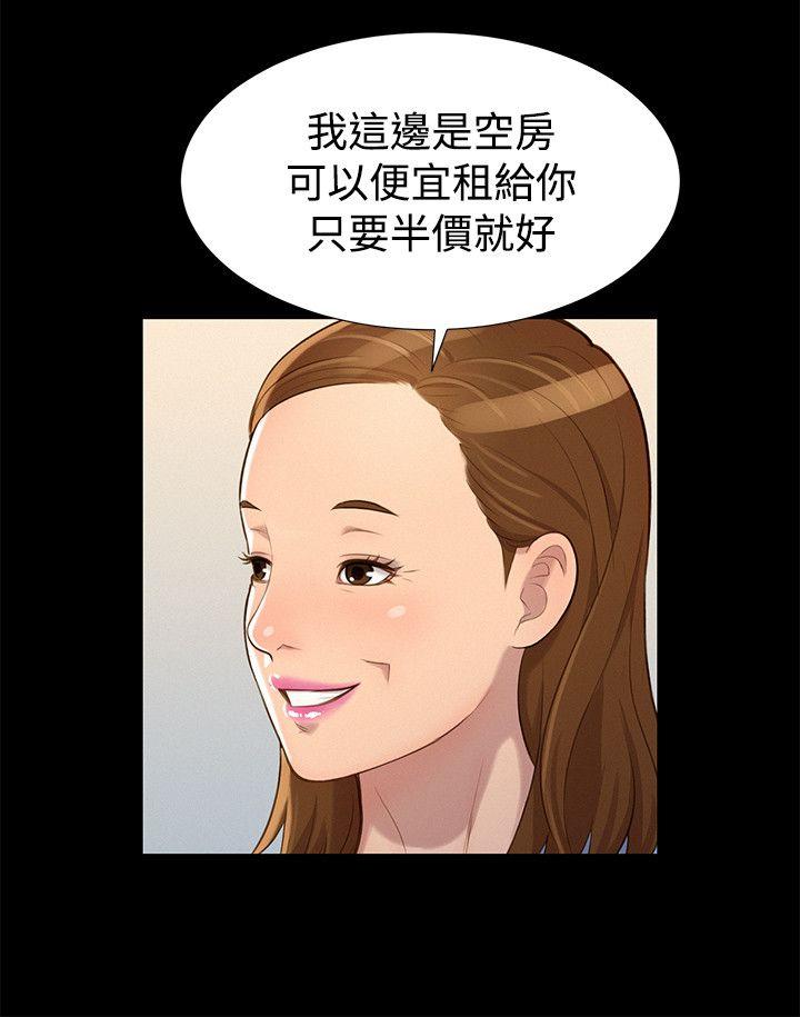 第 27 话 - 第15.jpg页