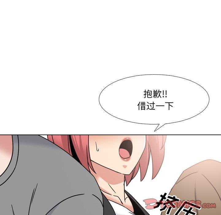 第20话 - 第27.jpg页