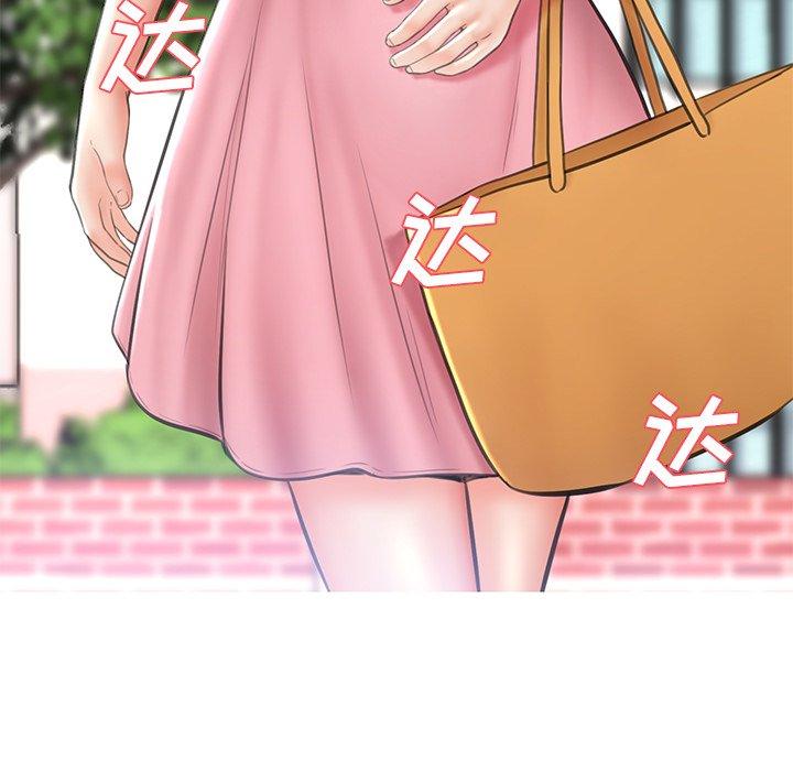 第 16 话 - 第134.jpg页