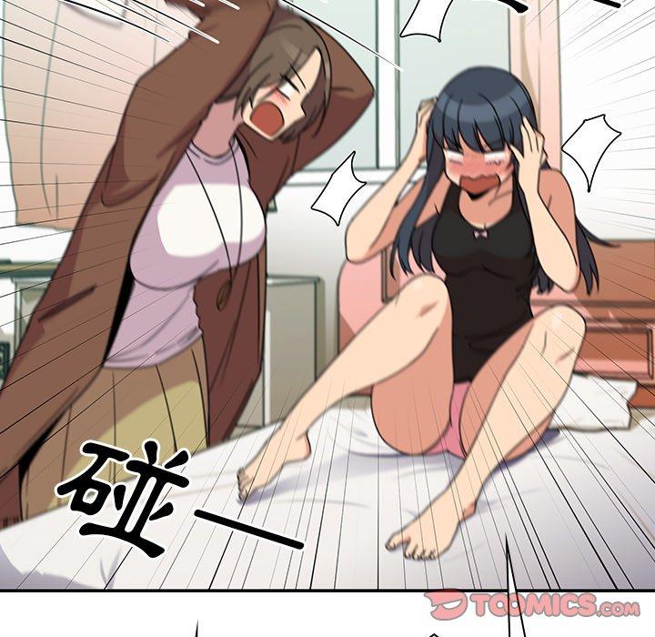 第21话 - 第22.jpg页
