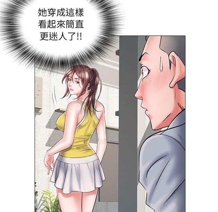 第3話 - 第91.jpg页