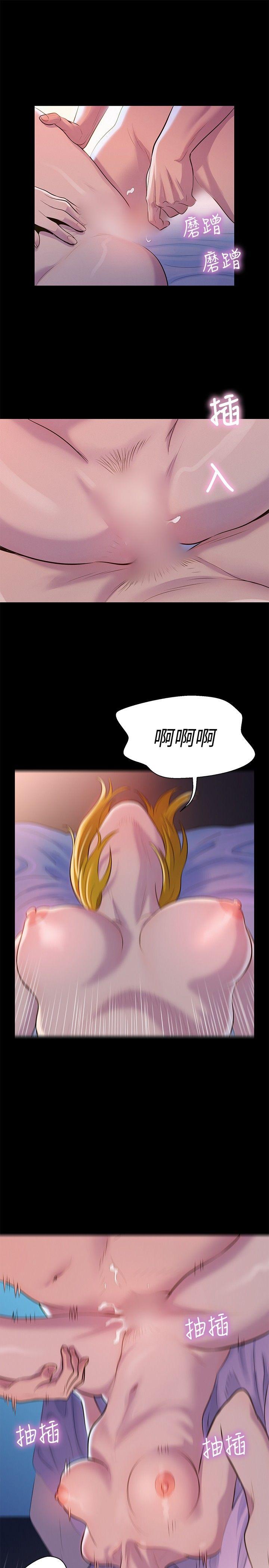第 8 话 - 第22.jpg页