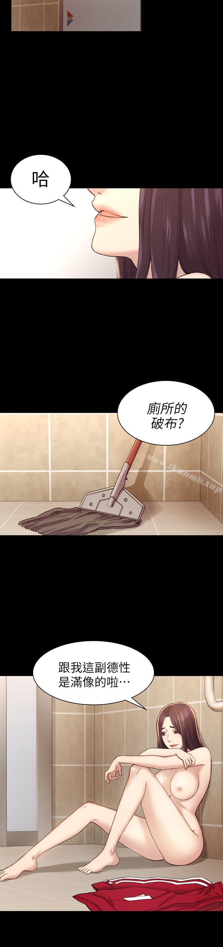 第16話 - 第3.jpg页