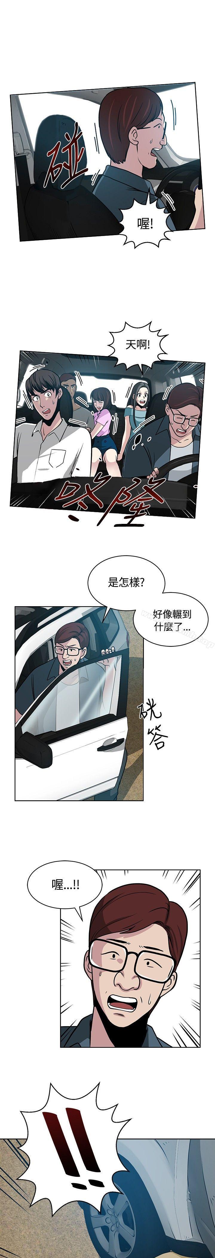 第10話 - 第25.jpg页