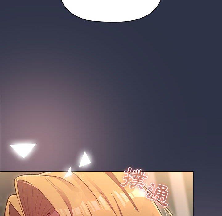 第38話 - 第160.jpg页