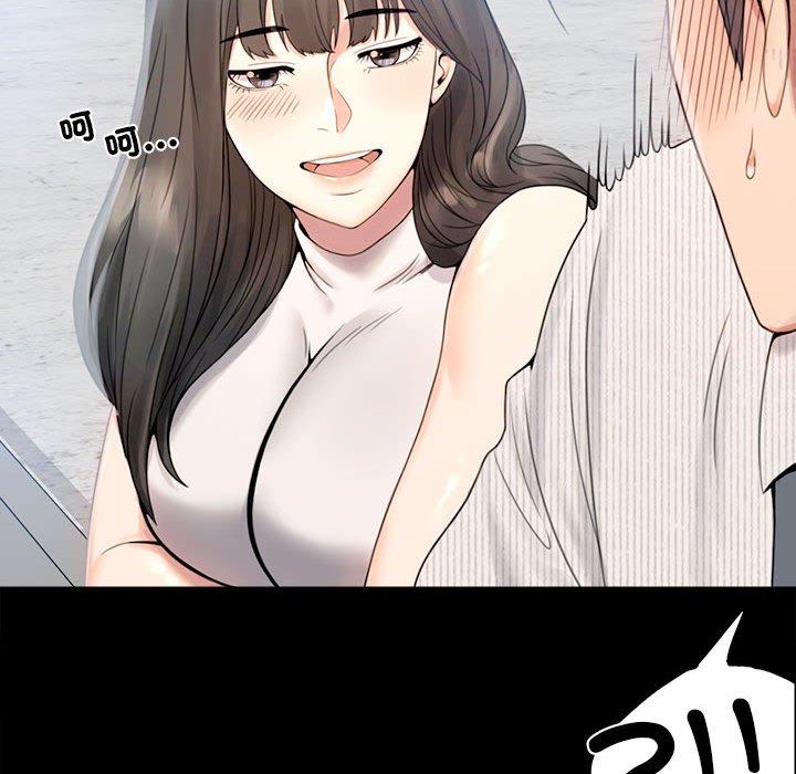 第1话 - 第184.jpg页