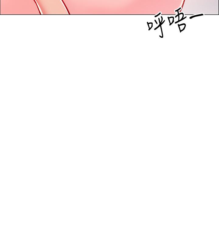 第6話-女人肉體的奧妙 - 第19.jpg页