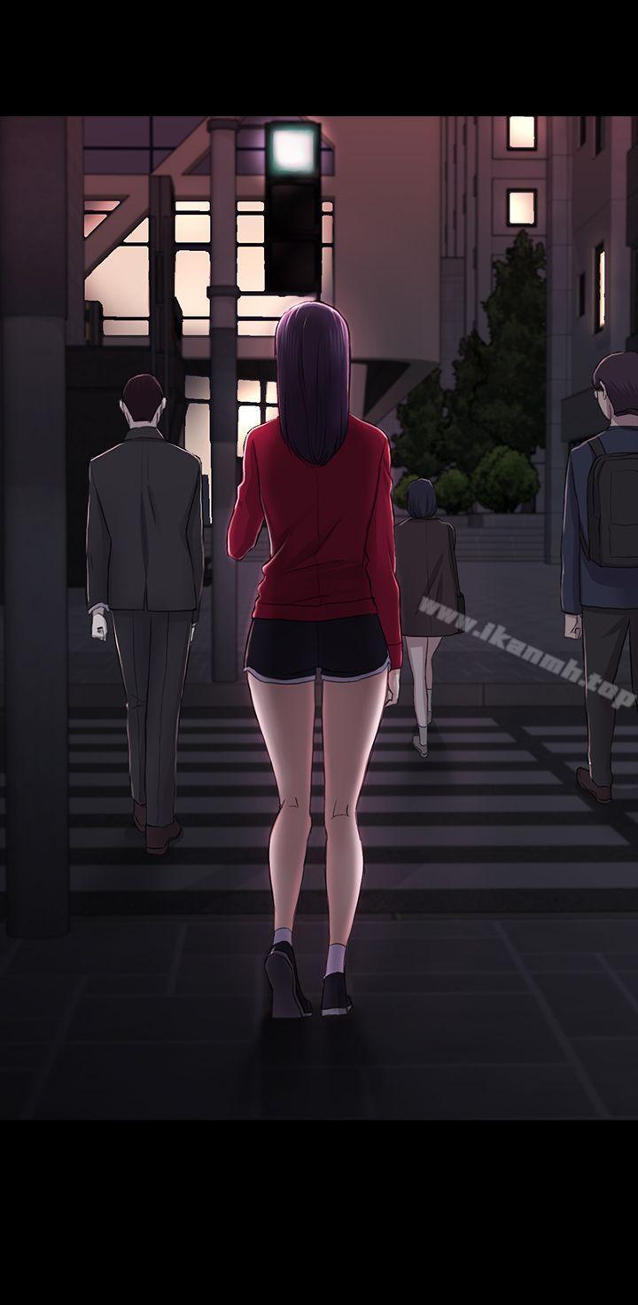 第30話 - 一年後 - 第28.jpg页