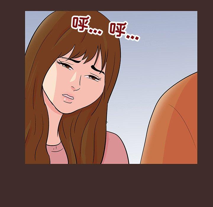 第118话 - 第33.jpg页