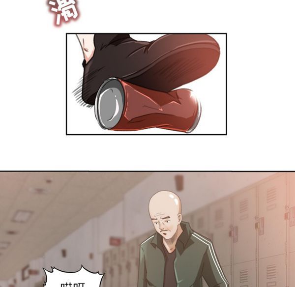 第 11 话 - 第80.jpg页