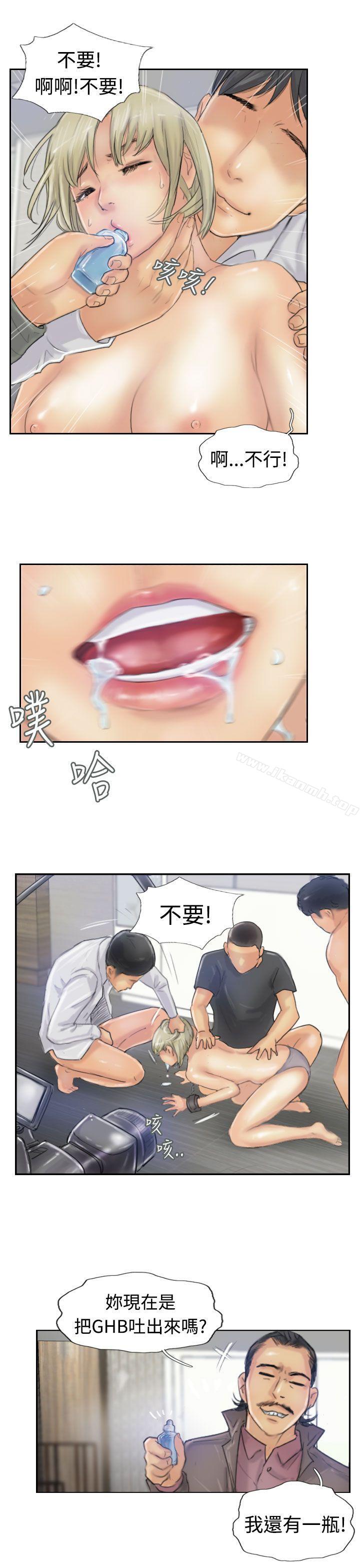 第25话 - 第25.jpg页