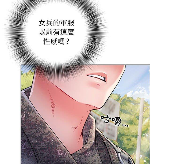 第6話 - 第15.jpg页