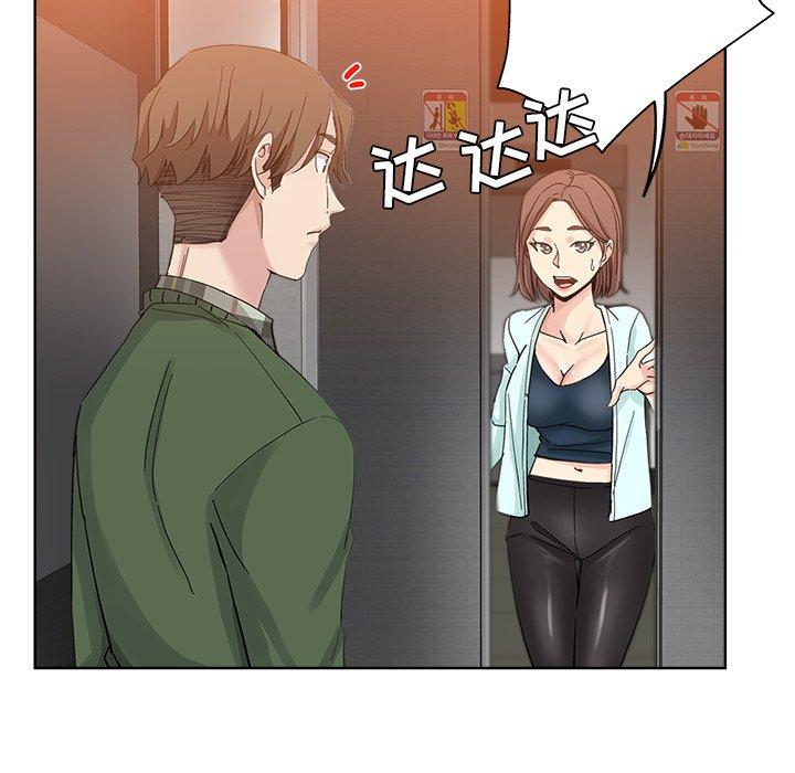 第 9 话 - 第21.jpg页