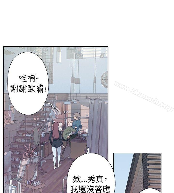 第9话 - 第26.jpg页