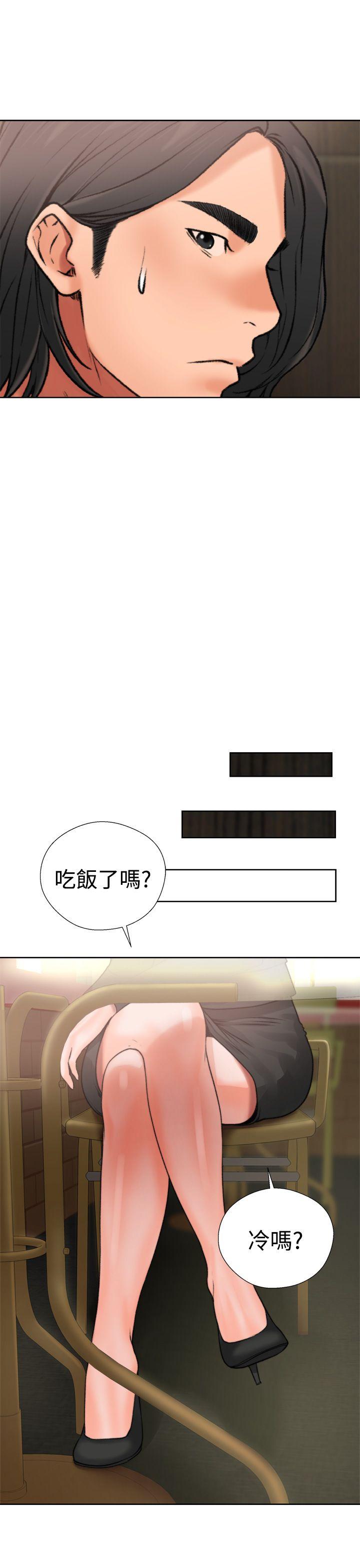 第12話 - 第21.jpg页