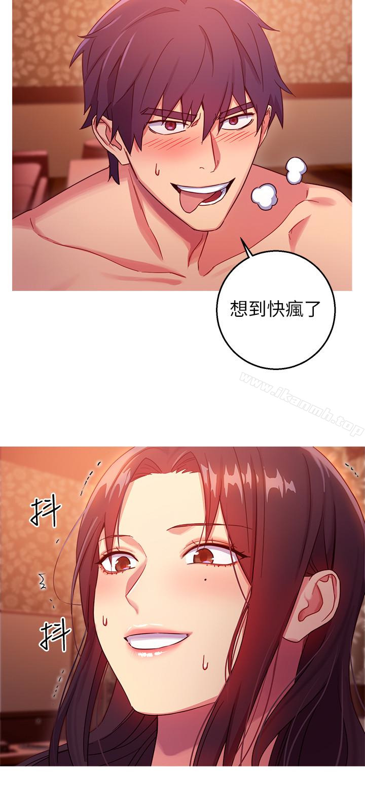 第3話-繼母朋友們淫亂的香氣 - 第22.jpg页