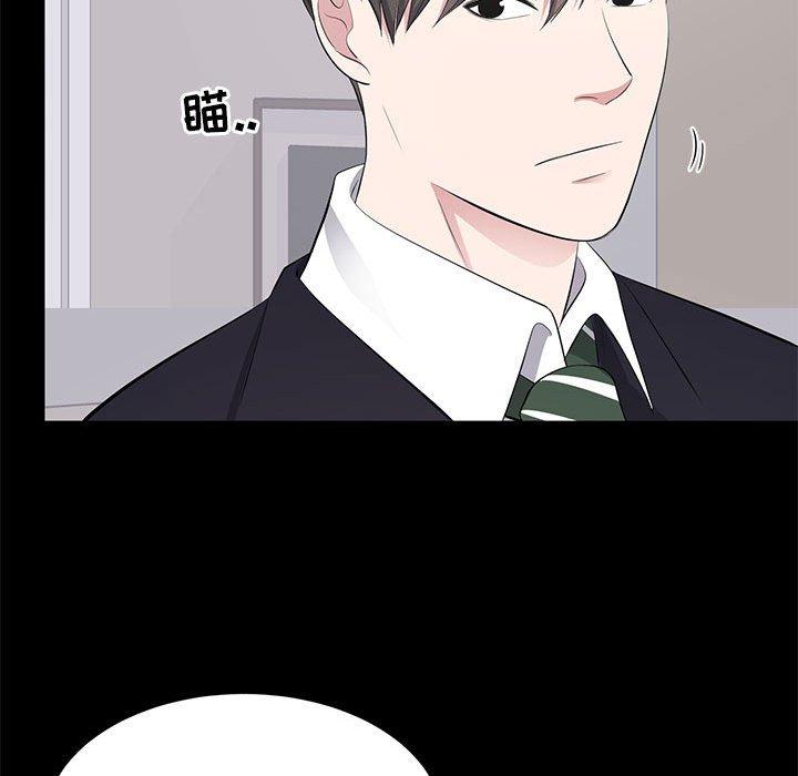 第 4 话 - 第110.jpg页